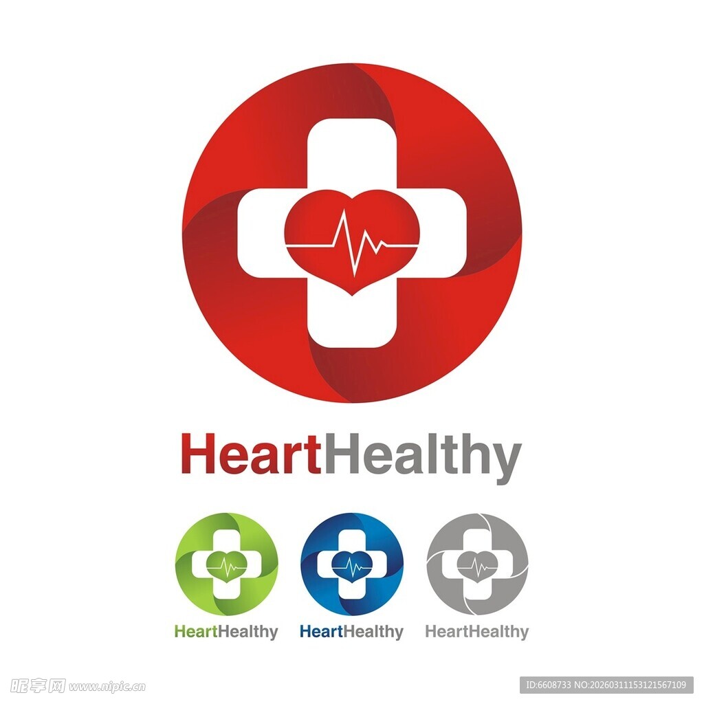 心脏健康相关标志设计