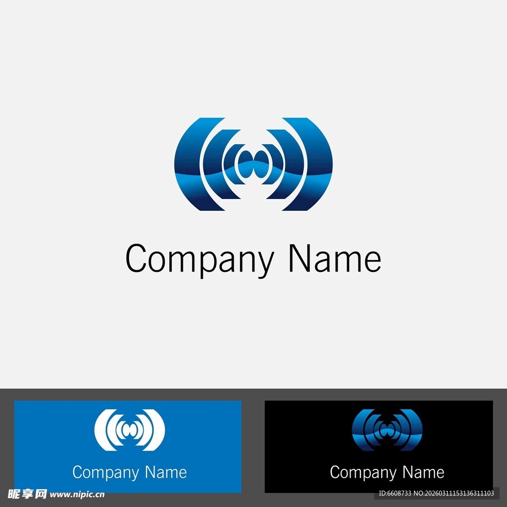 科技风公司标志设计