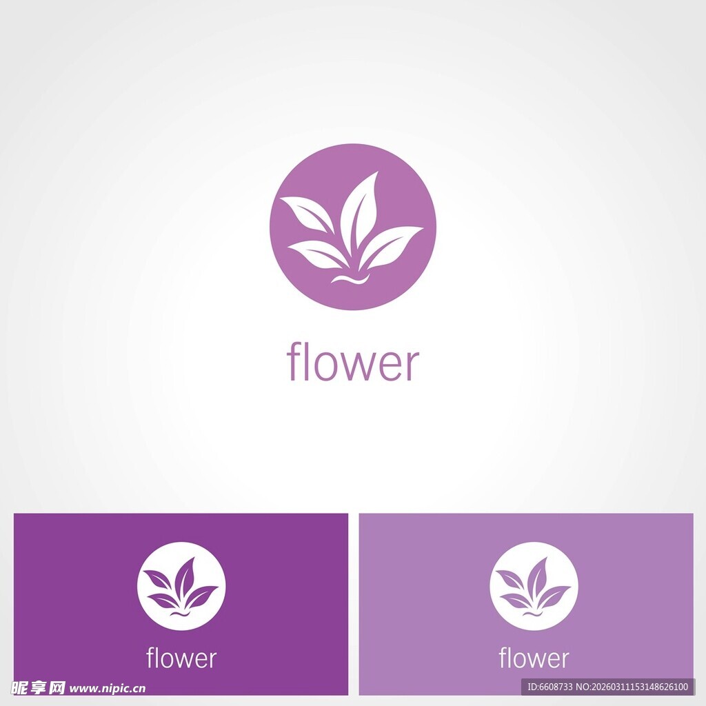 花卉主题简约标志设计