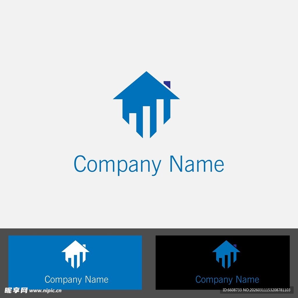 简约蓝色房屋形状公司标志