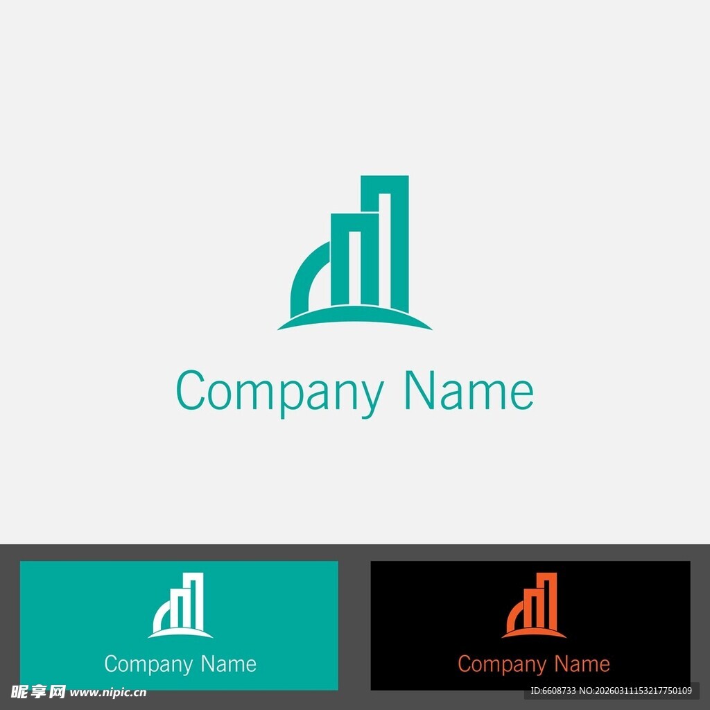 简约字母公司标志设计