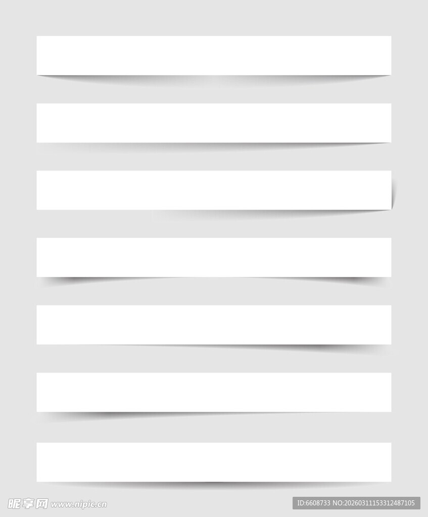 空白长条标签模板