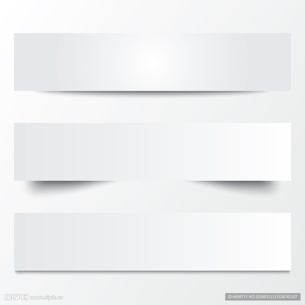 空白横幅模板