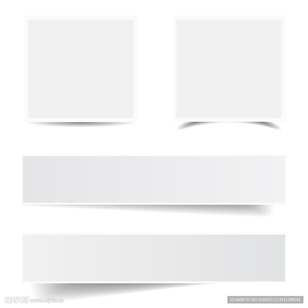 空白纸张横幅模板