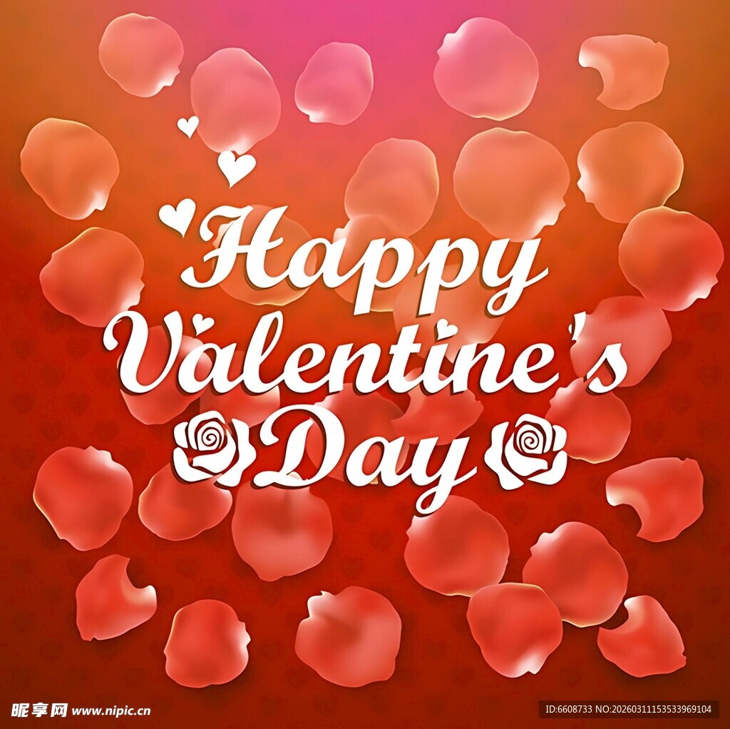 情人节快乐背景图