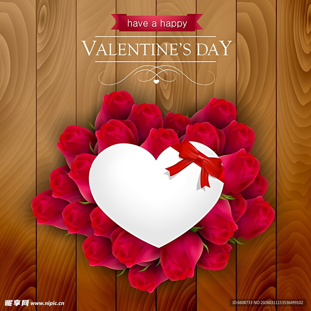 情人节心形玫瑰装饰图