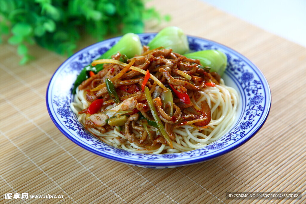 美味凉拌面 清爽又可口