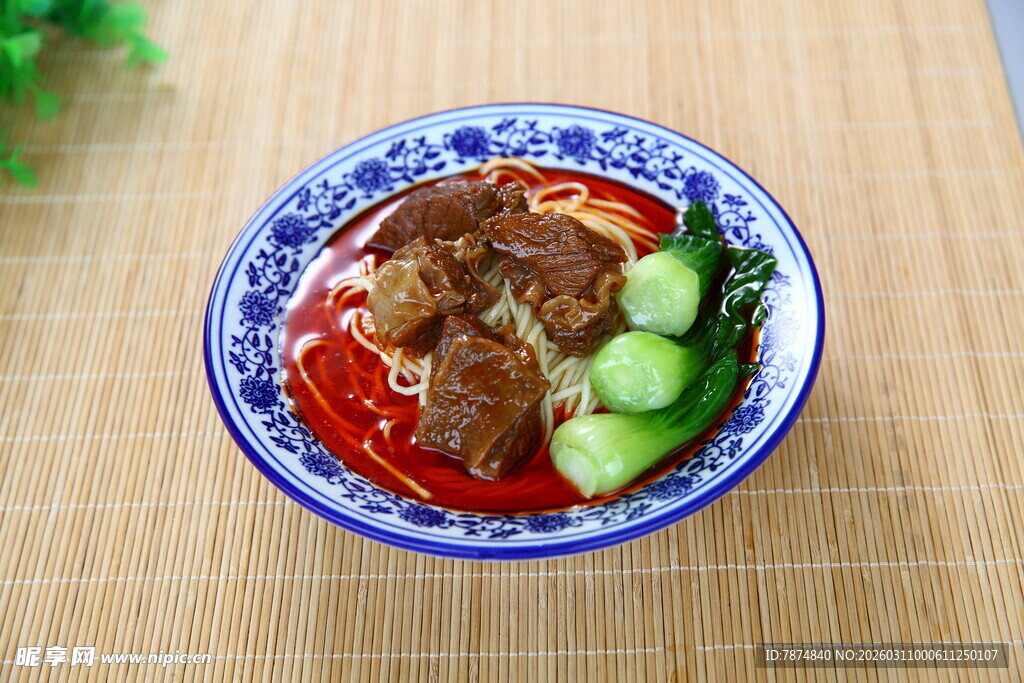 美味牛肉拉面