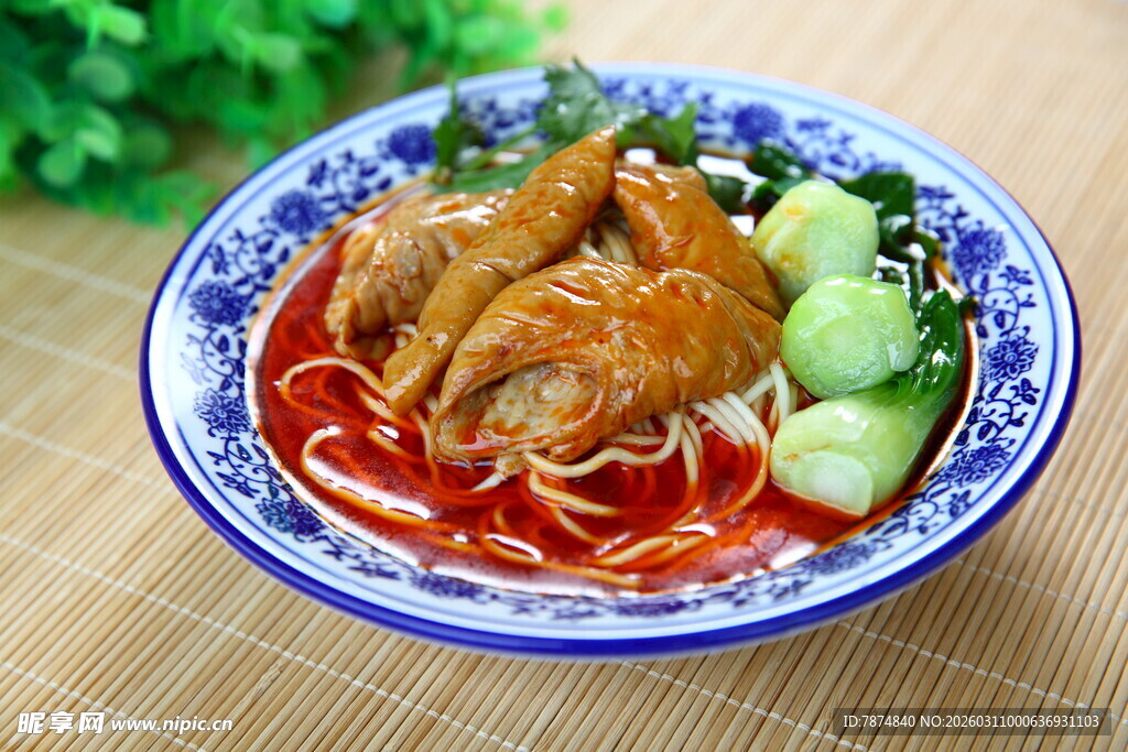 红油鸡腿面 鲜香诱人