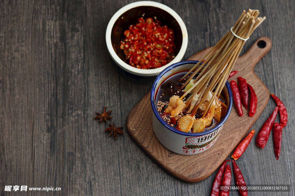 美味豆干配香辣蘸料