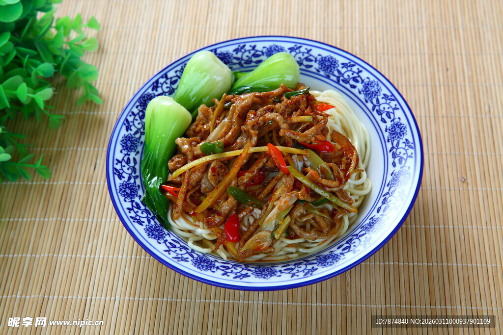 美味凉拌菜 清爽又可口