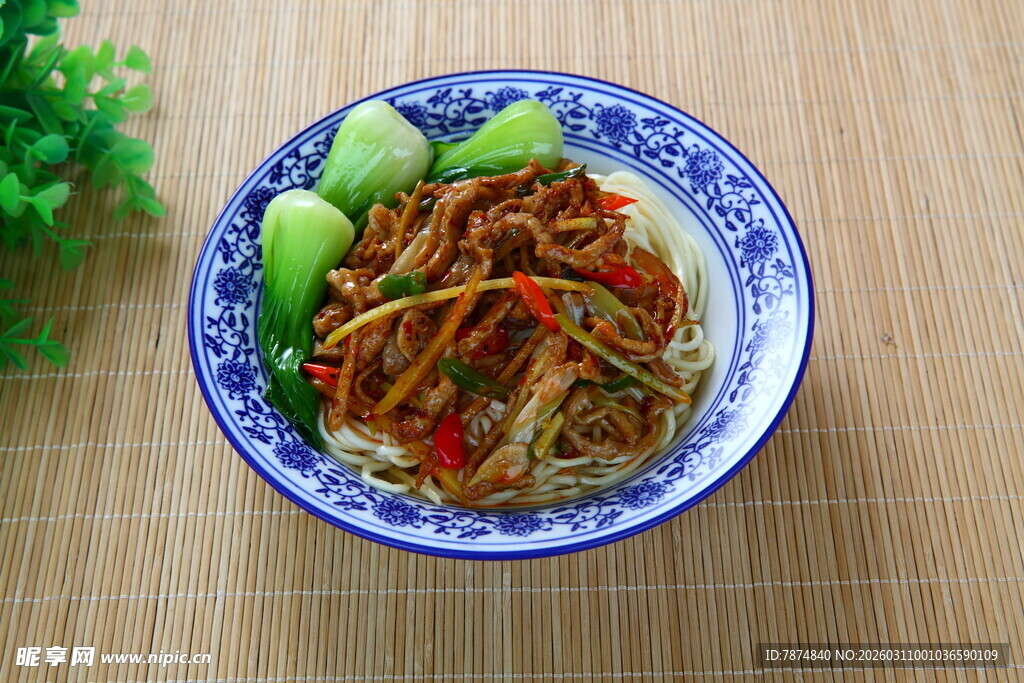 美味凉拌面