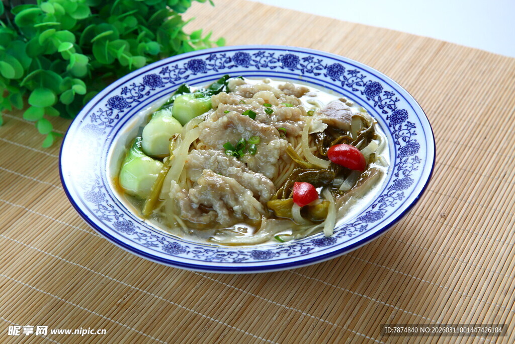 美味凉拌鸡丝面