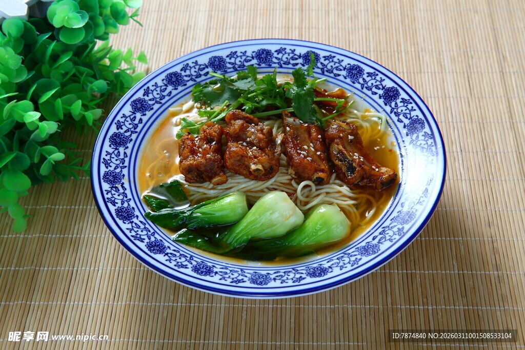 美味红烧牛肉面