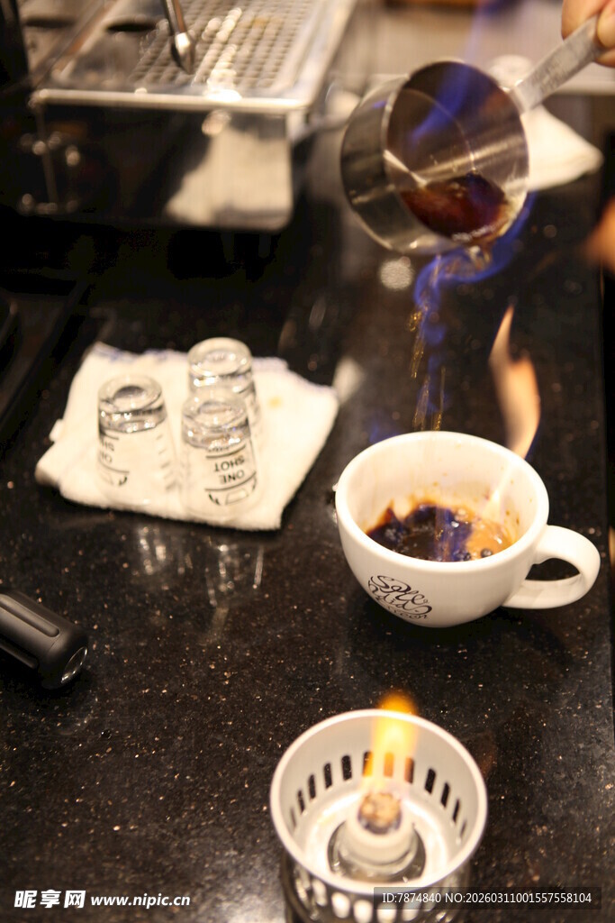 火焰咖啡制作现场