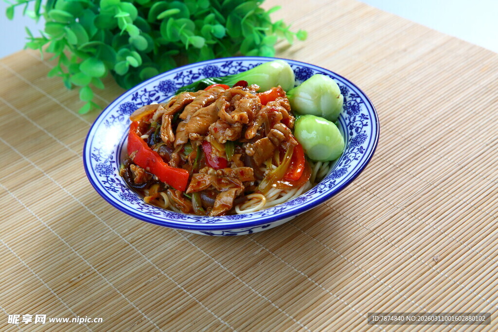 美味肉酱拌面 清新配菜