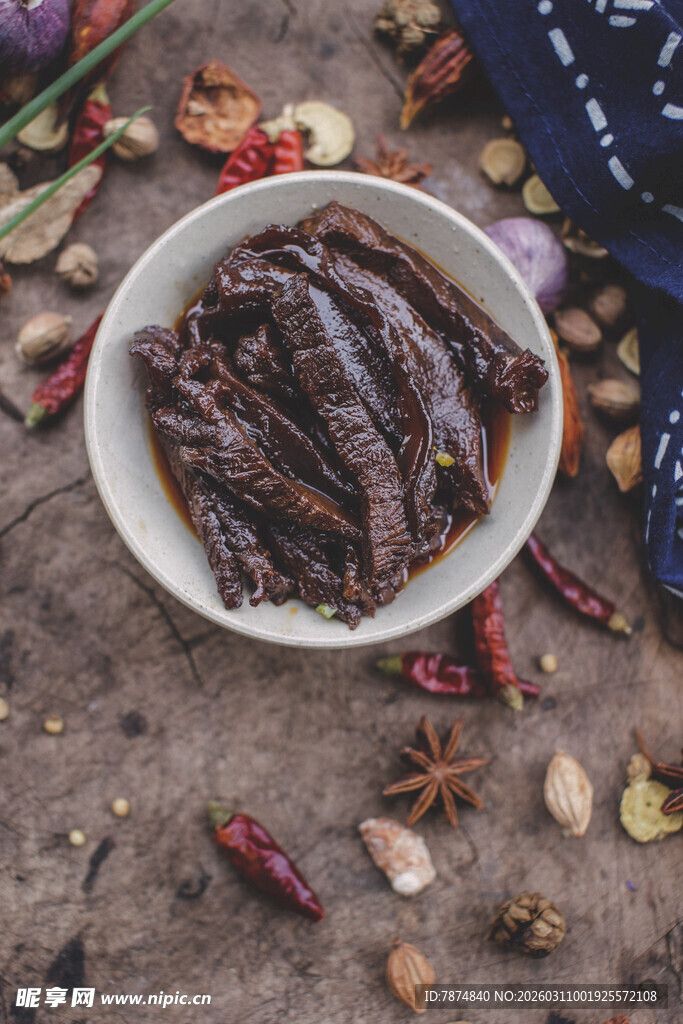 风干牛肉干 美味零食