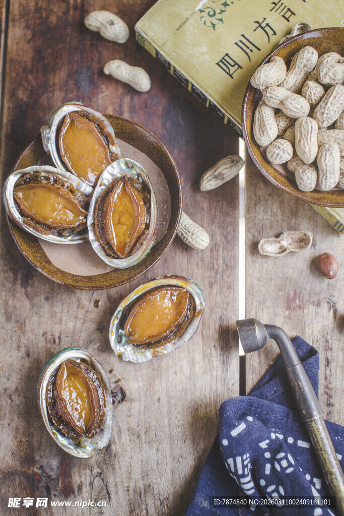 美味花生 多样呈现