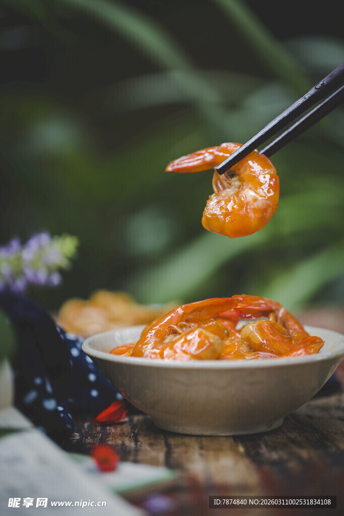美味鲜虾菜肴特写