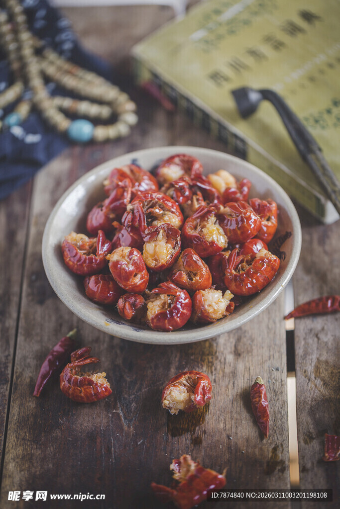 美味麻辣小龙虾尾