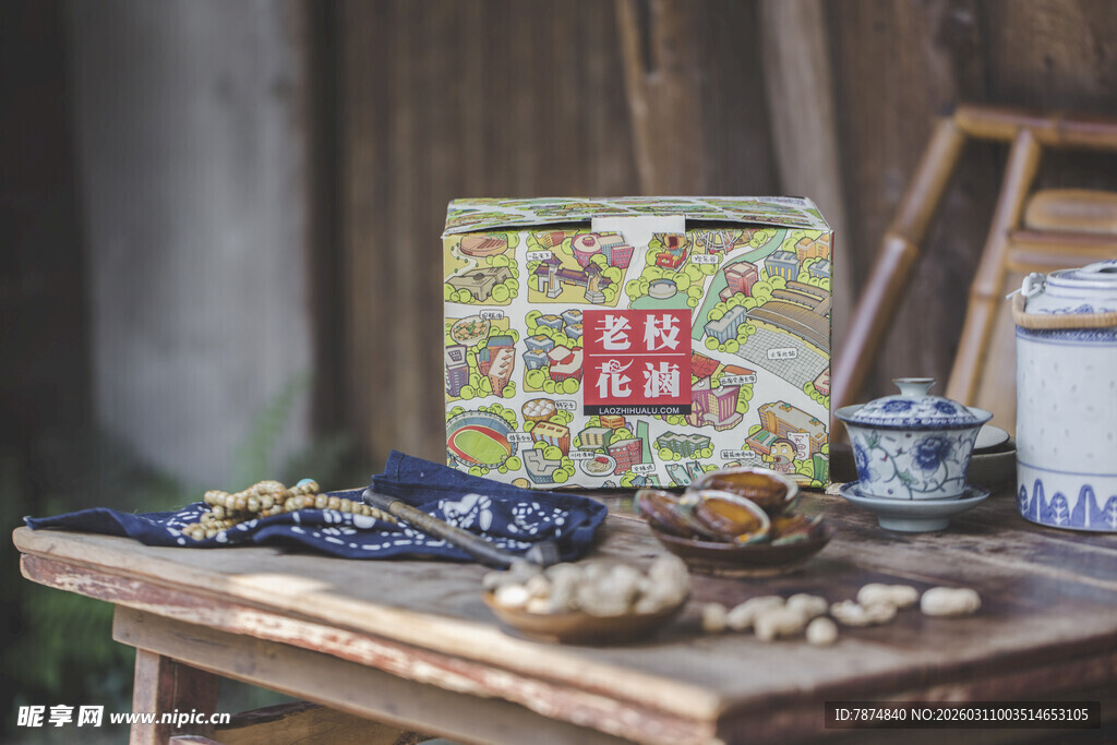 中式传统点心礼盒展示