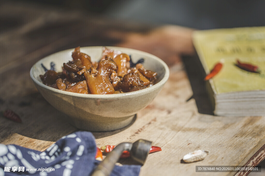 碗中美味卤味 诱人色泽