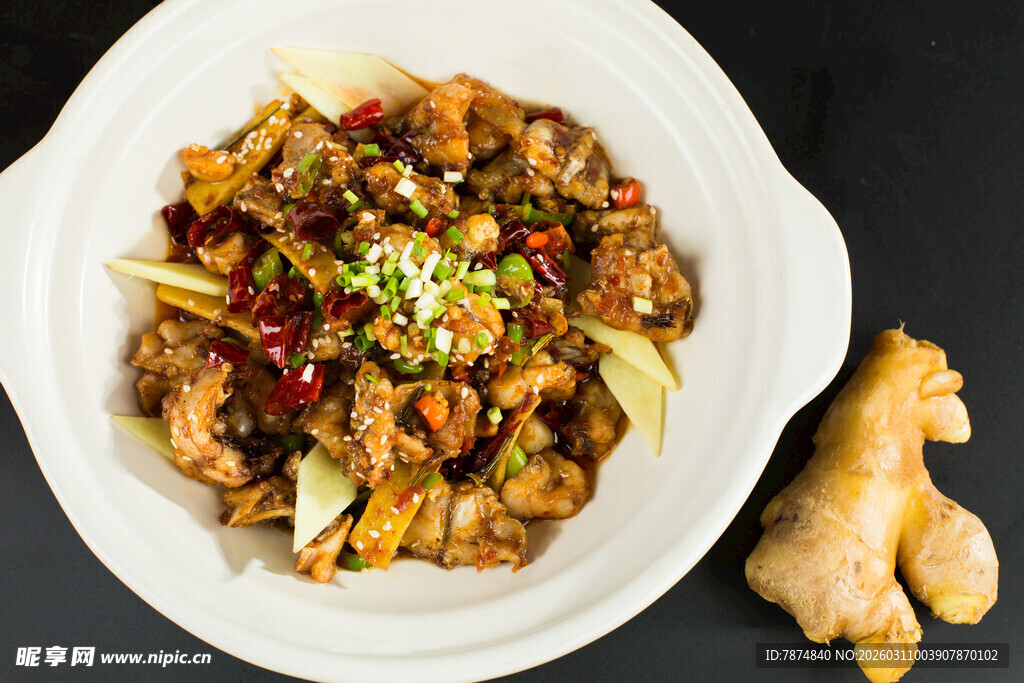 美味姜汁炒鸡肉