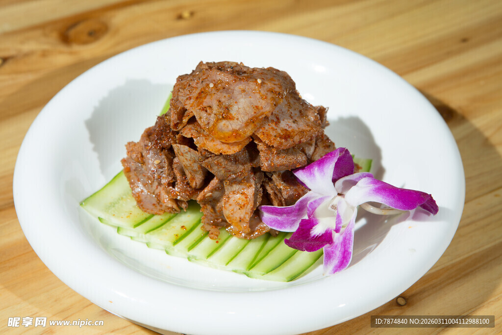 美味酱牛肉摆盘精致