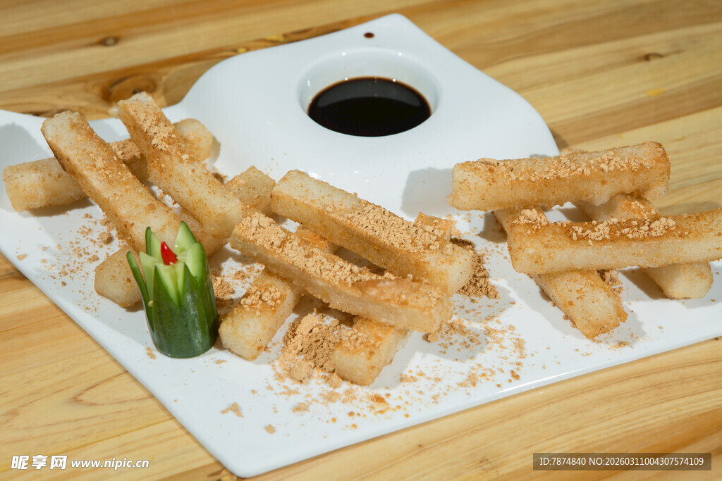 香脆春卷配蘸料