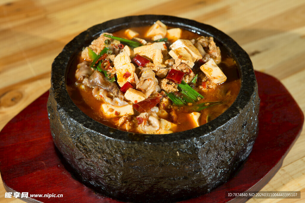 石锅美味豆腐料理