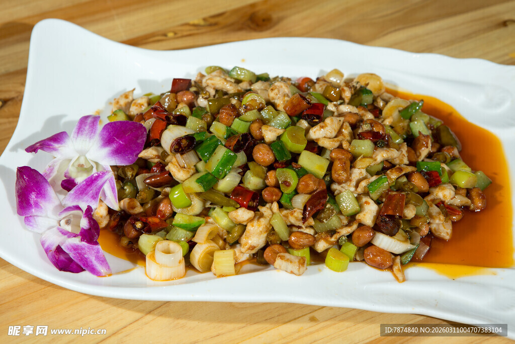 美味多彩爆炒杂菜