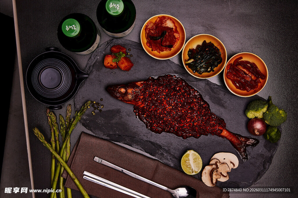 美味烤鱼搭配多样食材