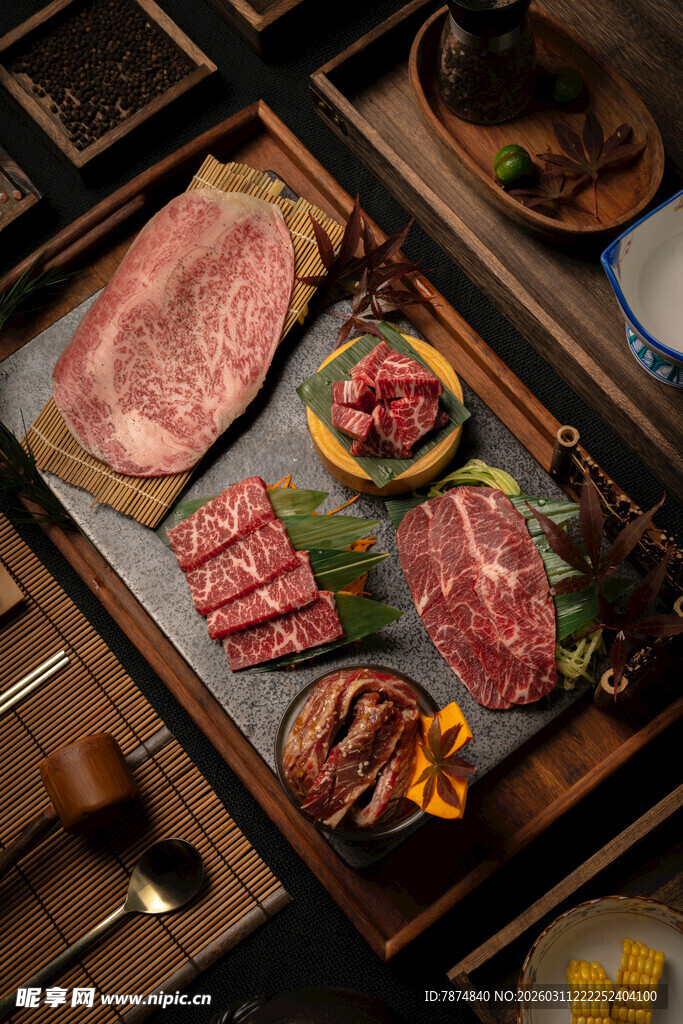 丰盛烤肉拼盘 美味诱人