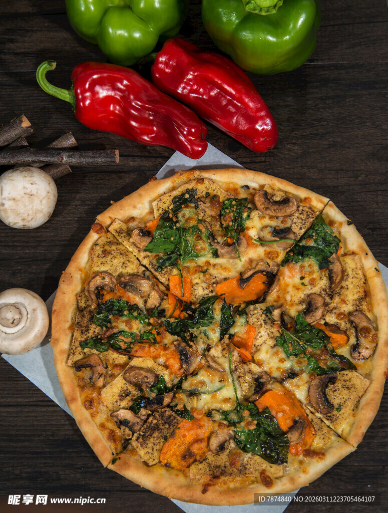 蔬菜丰富的美味披萨
