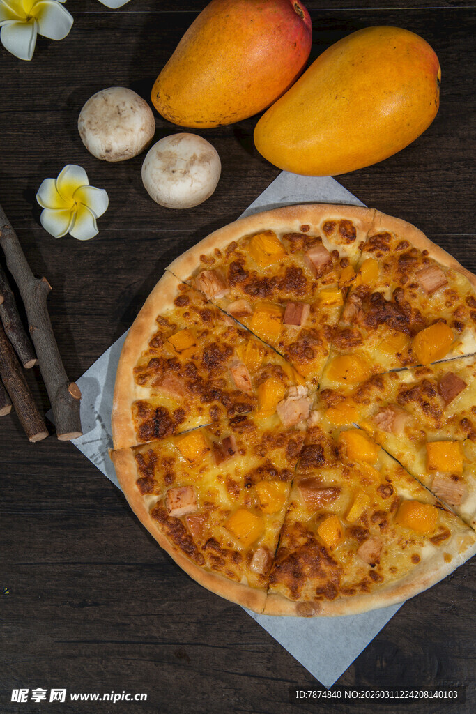 芒果披萨 美味水果新搭配