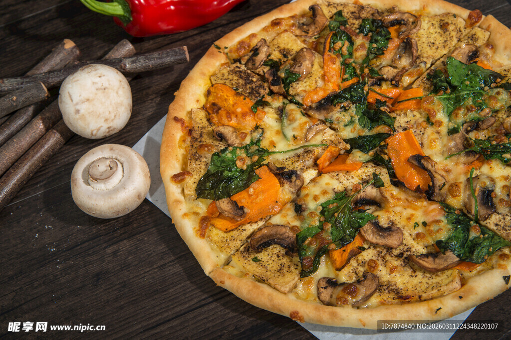 美味蔬菜披萨特写