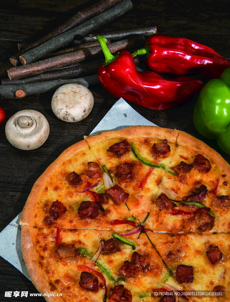 美味披萨搭配多彩食材