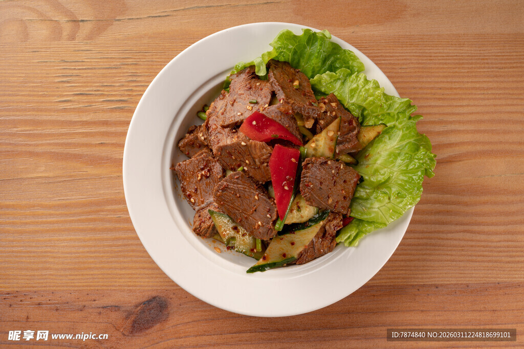 美味牛肉蔬菜碗美食