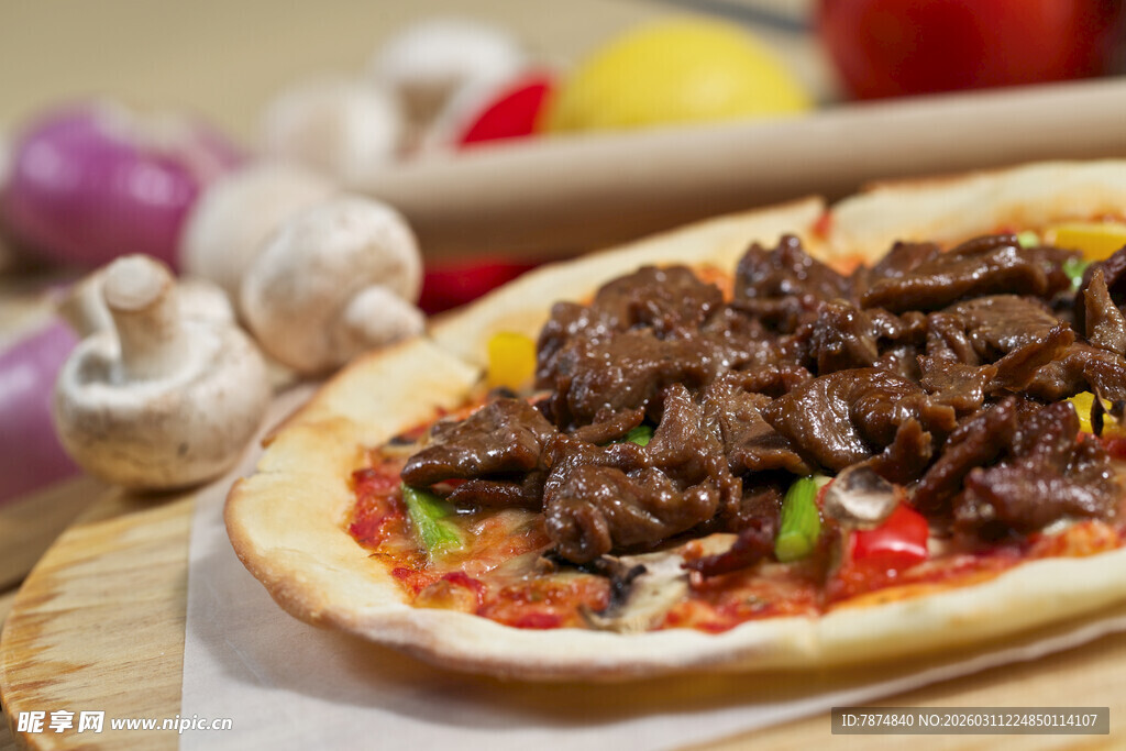 牛肉披萨制作食材展示