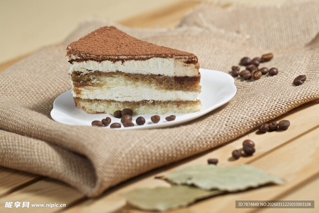 美味分层巧克力蛋糕