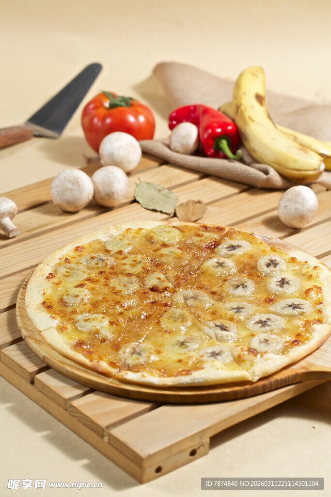 美味披萨搭配多样食材