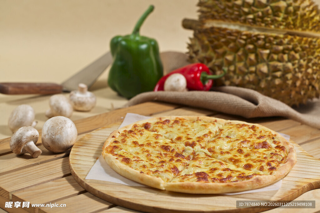 美味披萨搭配多样食材