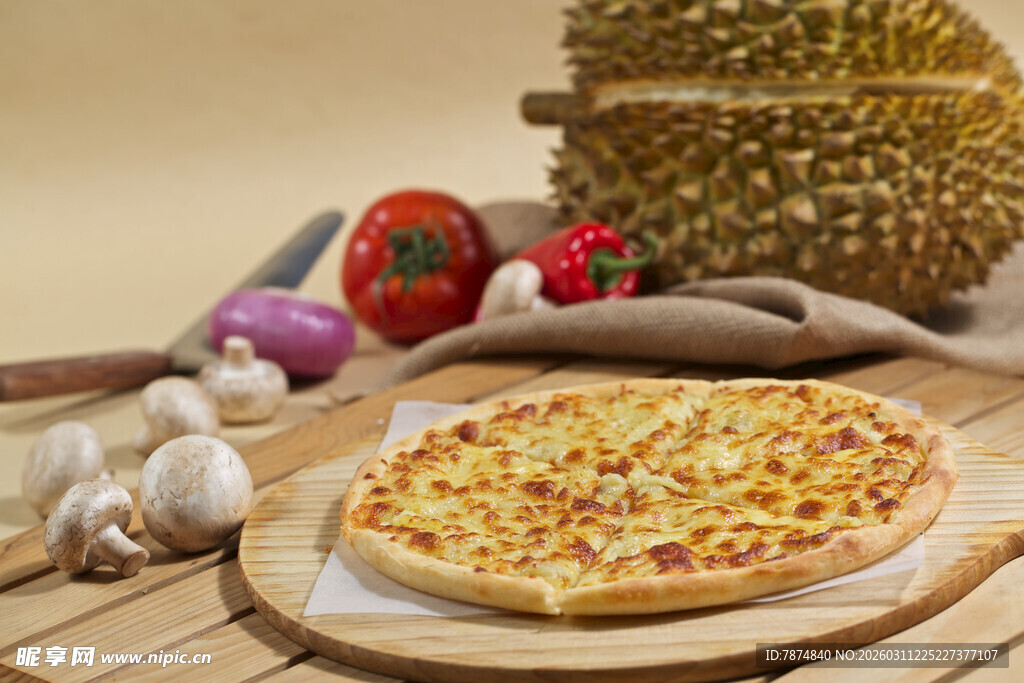 美味披萨搭配多样食材