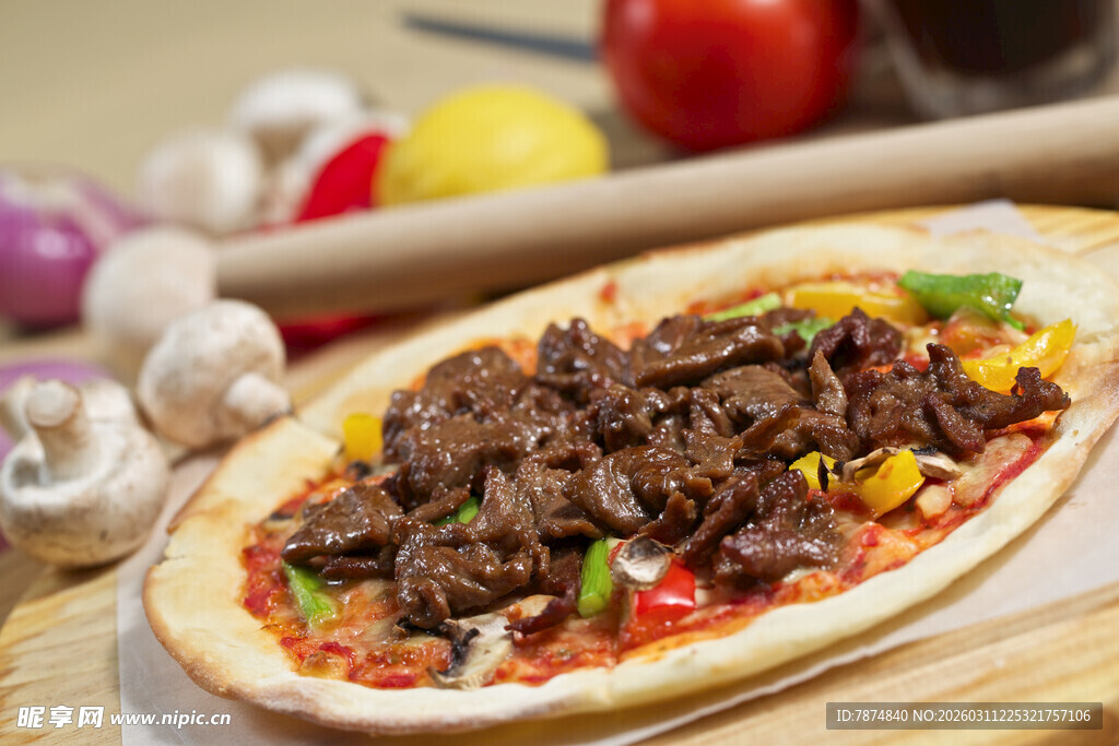 牛肉蔬菜披萨制作食材