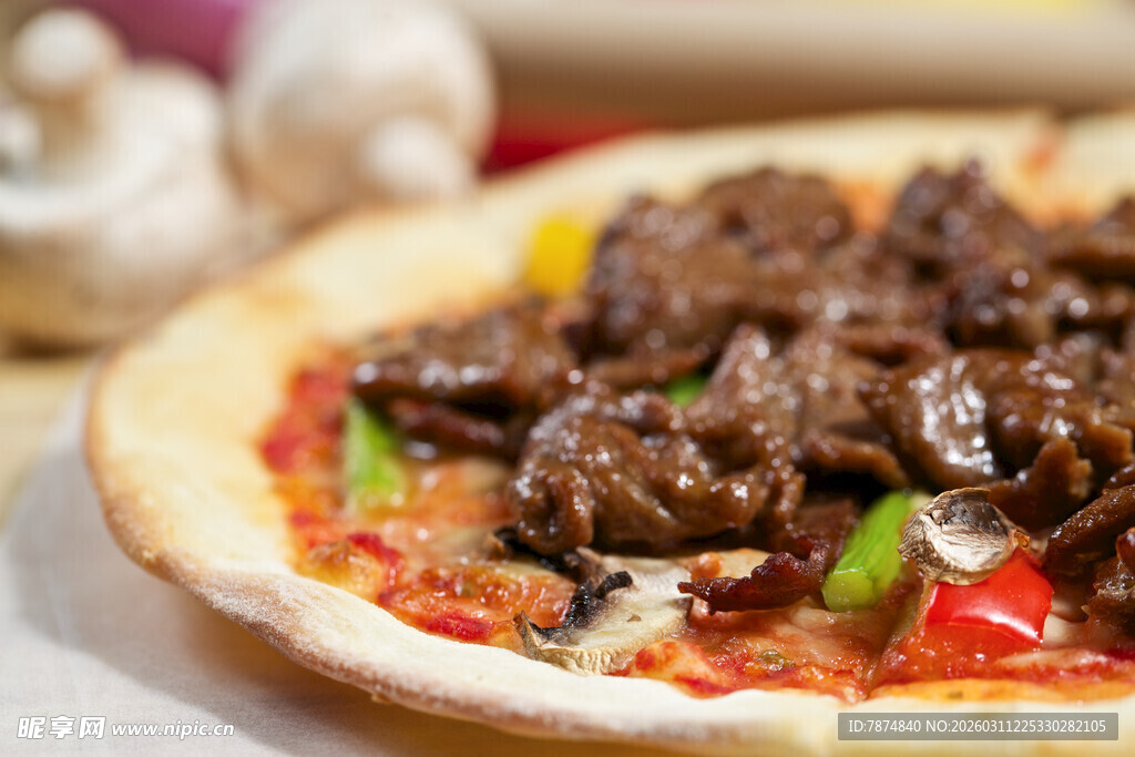 牛肉蔬菜披萨特写