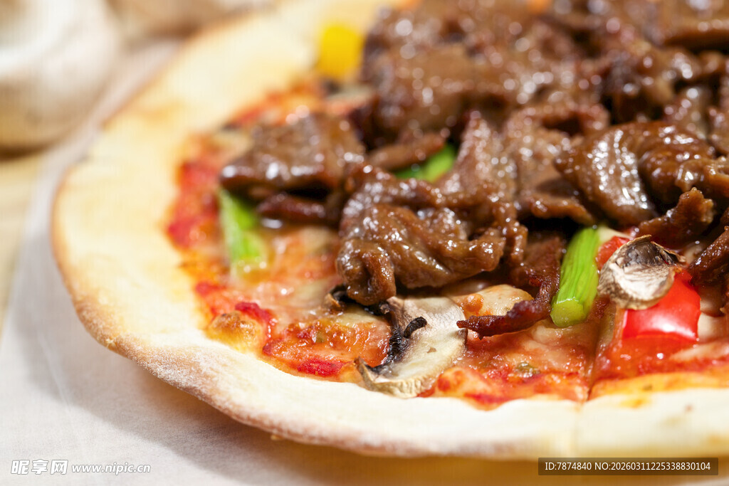 牛肉蔬菜披萨