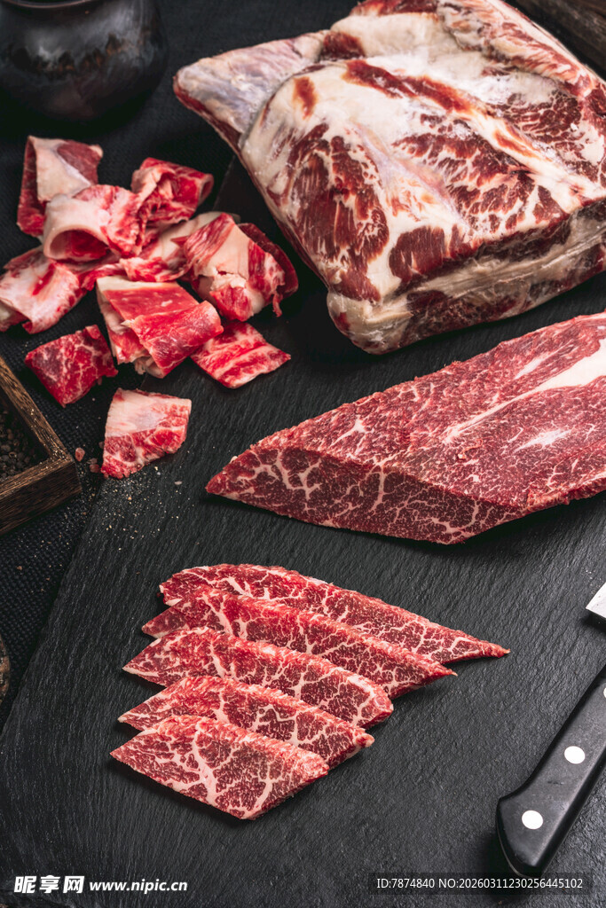 新鲜牛肉食材展示