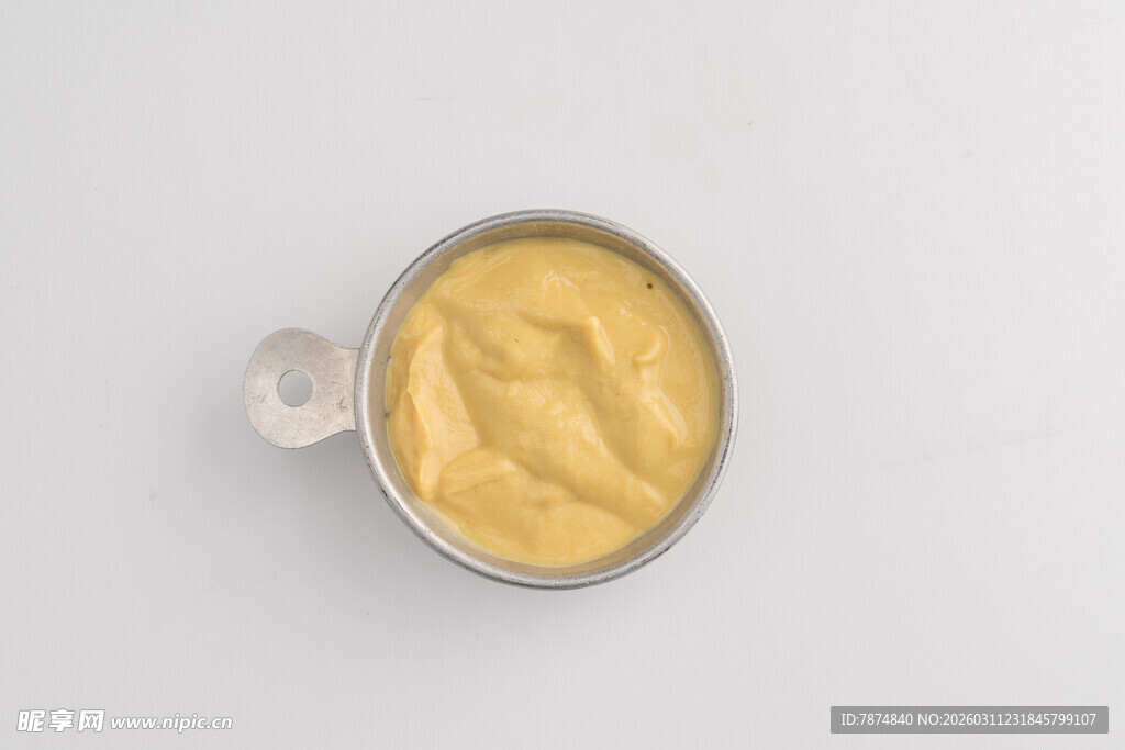 罐装黄色膏体食品特写