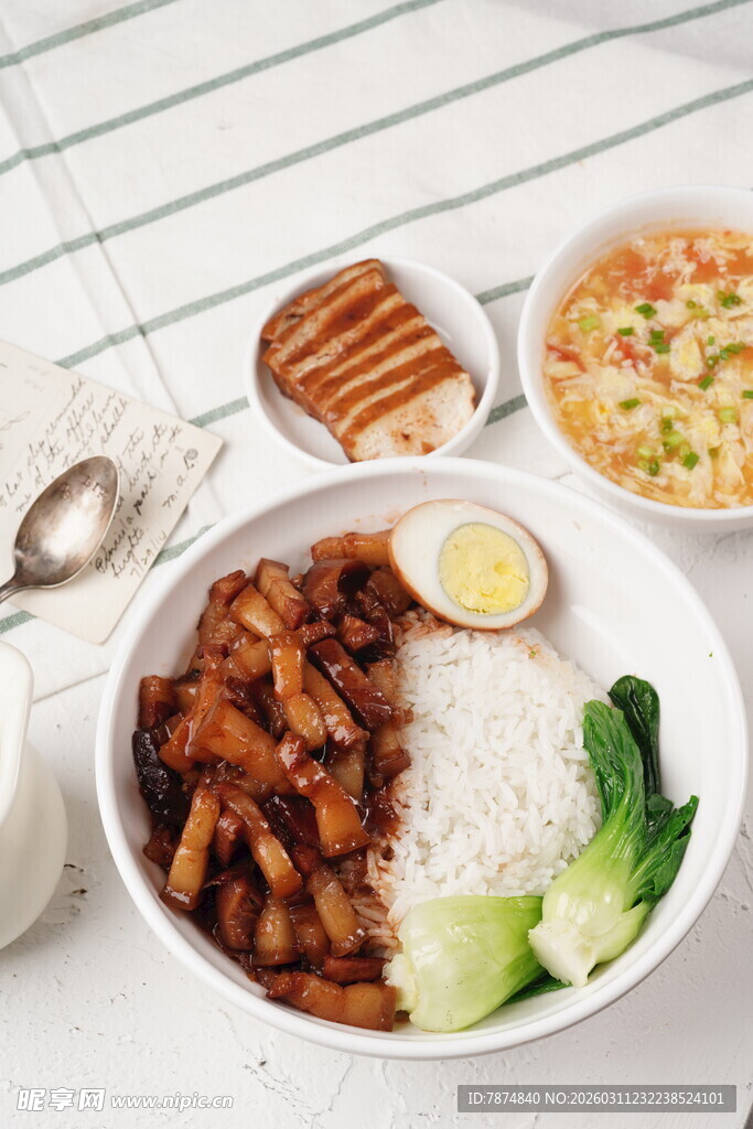 美味卤肉饭套餐