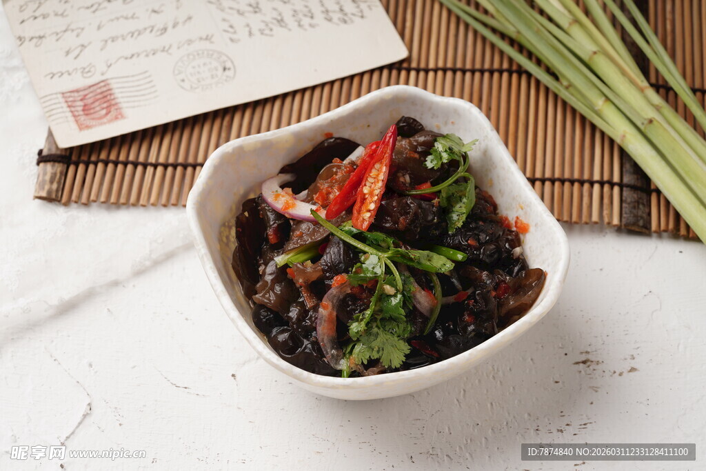 美味凉拌菜 视觉味觉双享受